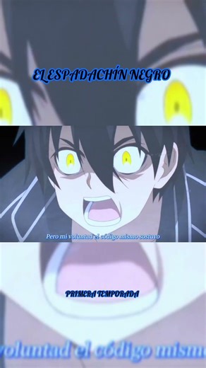 Te invito a verlo completo #animerap #anime #sao #otaku #swordartonline #kirito #asunayuuki