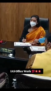 6.7K views · 151 reactions | Ias office work  | upsc | Facebook