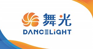 舞光｜提供專業照明燈具，營造完美空間氛圍