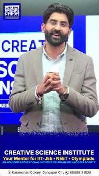 IIT JEE Concepts Made Easy | Learn • Practice • Crack 🏆 #ytshorts #shorts #shortsvideo #csi #iitjee