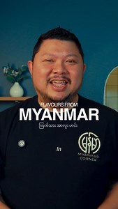 3.2K reactions · 176 shares | Flavours from Myanmar Down Under  Today’s dish: Chicken and Potato Curry (ကြက်သားအာလူးဟင်း)  Pronounced “Kyat tha ah luu hin”, a comforting Burmese classic made with tender chicken, soft potatoes and rich curry sauce.  Myanmar Corner Shop 38, 68 Dalkin Crescent, Casey Market Town, ACT 2913  www.myanmar-corner.com #australia #canberra #canberraeats #canberrafood | Myanmar Corner | Facebook