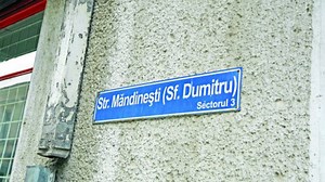 Nici o strada fara nume, nici o alee fara numar. Decizia care va afecta toti romani