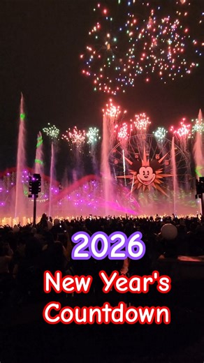 2026 New Year's Countdown & Fireworks - Disney California Adventure #2026 #newyear2026 #disneyland