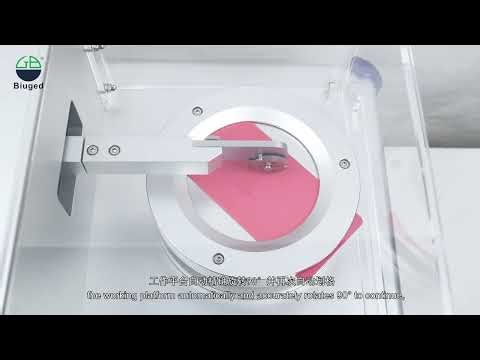 Aadarsh Technologies - BGD 535 Automatic Cross Hatch Tester Introduction