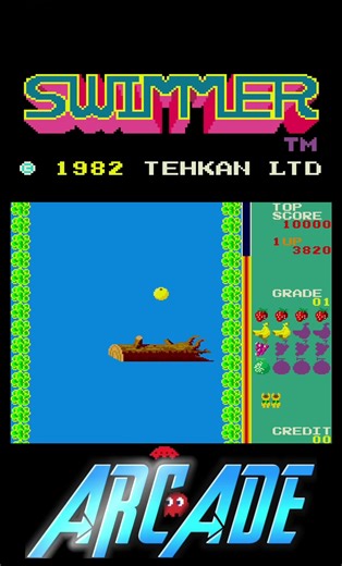 Swimmer スイマー (Machine Type: Arcade)