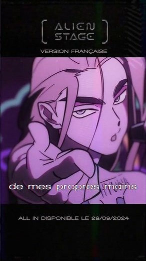 All-in teaser - sortie sur youtube 29.09.24 #alienstage #french #cover
