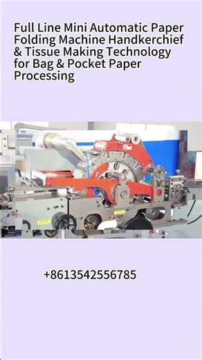 Full Line Mini Automatic Paper Folding Machine