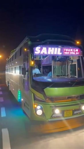 java umra Hai hasi Raat Hai