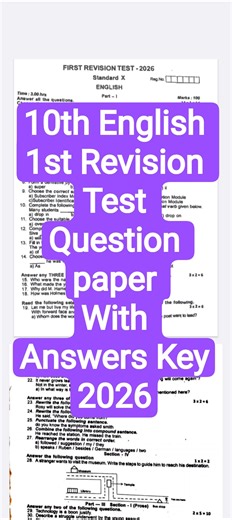10th English 1st Revision Examination 2026|Question Paper|With Answer Key| #vincentinfo