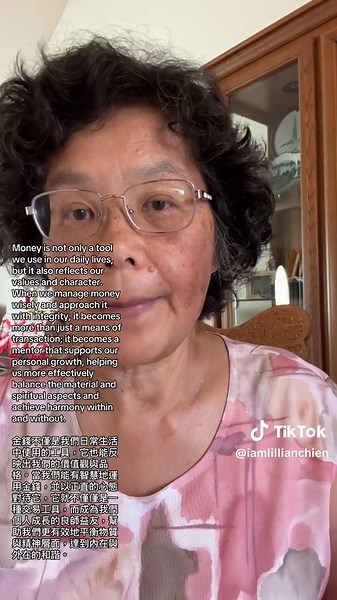 Lillian Chien (@iamlillianchien)’s videos with original sound - Lillian Chien