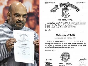 Watch | PM Modi’s degrees made public