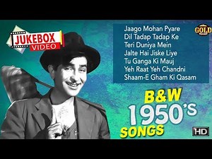 1950's Special Video Songs Jukebox - HD - Vol 2 - Super Hit Classic Vintage Song