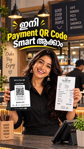 POS billing machine | retail POS system | supermarket billing software | shop billing machine