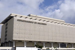 Motor vehicle excise taxes fuel December ’11 Treasury collections - News is My Business