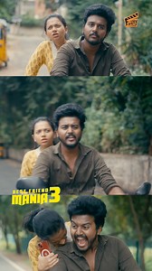 1.2M views · 11K reactions | That Google Map Friend  Best Friend Mania  - PART 03 | Sam John | Adhithi | Comedy | Finally #Finally #BestFriendMania #SamJohn #Adhithi #Comedy | Finally | Facebook