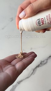 A 100% mineral sunscreen that improves signs of aging? Don’t mind if we do. ☀️ | EltaMD Skin Care