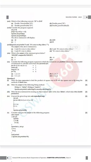 🟥💯COMPUTER APPLICATION QUESTION PAPER-2025😮 #mrbeast #anime #shorts #millionaire #shortvideo