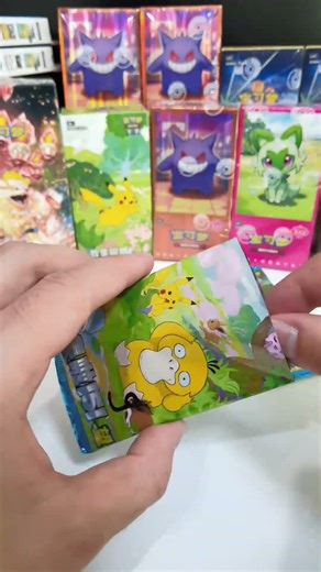 opening POKEMON chinese 151 Hope - OP3