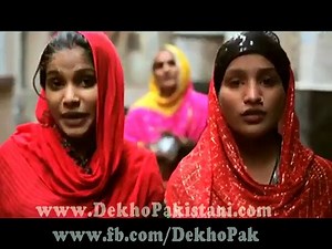 World Cup 2015 Anthem by Justin Babes of Pakistan - Coca Cola CWC 2015