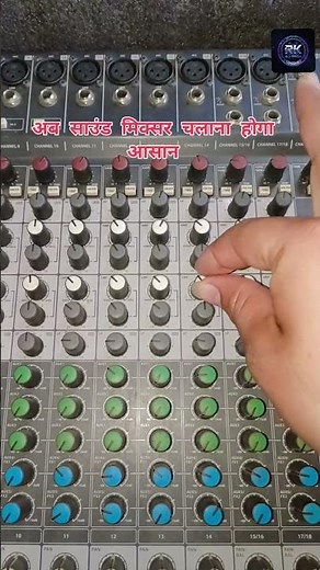 Soundcraft signature 22 full review