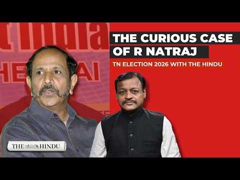 Transferred by EC… Then became an MLA | The R Natraj Story