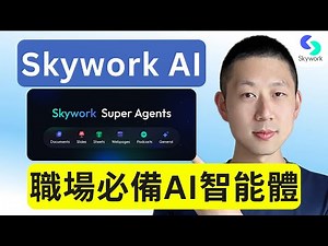 Five things done in one hour? This AI agent helped me build a whole workflow!