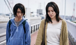 Mother (2020) review - Japanese Netflix film is a tragic story of cruel parenting