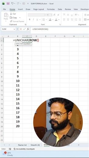 Auto Number in Excel Automatically 🔥 | Excel Tips & Tricks #shorts