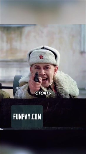 Russian officers punished a German #shorts #movies #cinema