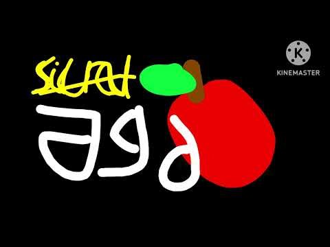 Sideral aga logo remake kinemaster