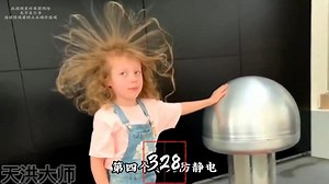 这八大生活小妙招，真是看完一个赚一个 #万万想不到 #实用小技巧 #邪修 #生活小妙招