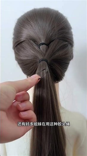 How to Tie a Braid in 3 Easy Steps - Perfect Braiding Tutorial