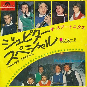 The Spotnicks - Jupiter Special