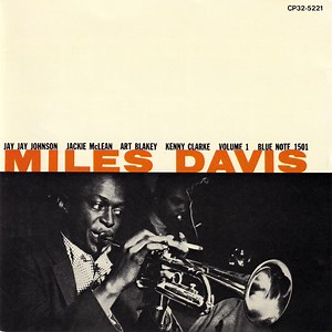 Miles Davis - Miles Davis Volume 1