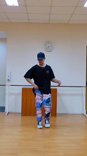 Tyga Taste Dance Challenge