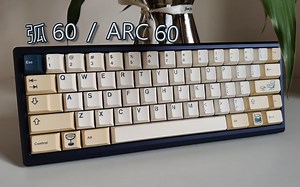 弧60/ARC 60 开箱&组装&打字音