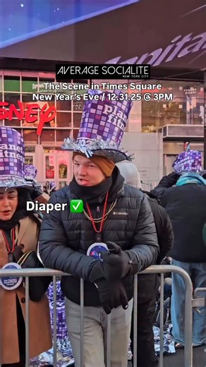 Download the free Average Socialite App for NYC Events: https://www.averagesocialite.com/download-app LIVE from Times Square as they prepare for the New Year’s Eve Ball Drop at midnight! Have you ever done this? @timessquarenyc @planetfitness @carnival #timessquare #nyc #nye #newyorkcity #timessquareballdrop #newyearseve #nycnews | Average Socialite