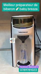Meilleur préparateur de biberon 🍼 baby brezza #futuremaman #preparateurdebiberon #biberon #bébé #laitdebebe | Mamoush’k