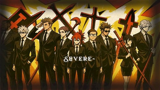 Roblox SEVERE Codes (December 2025)