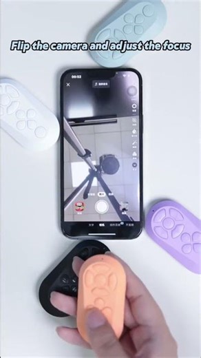 Control Videos, Pages, Photos & Zoom from a Distance