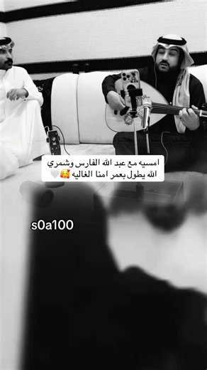 #شمري_كوميدي #جيش_شمري_كوميدي #اكسبلورexplore #fypシ #fvp @شمري كوميدي | AYD MALK . .