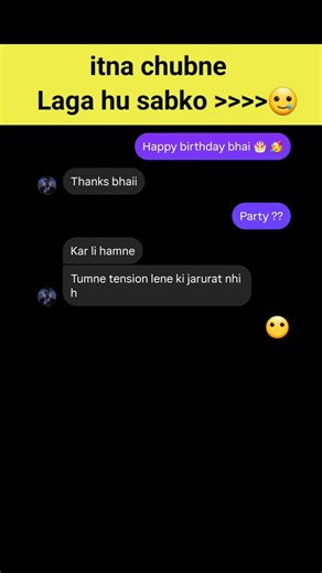itna chubne laga hu sabko 🥲 #shorts #funny #comedy #couple #chatting #chat #relatable #memes #song
