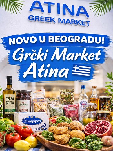 🇬🇷 NOVO U BEOGRADU – ATINA Greek market 🇬🇷 Autentični grčki proizvodi direktno iz Grčke, sada na jednom mestu. Pažljivo birana ponuda, vrhunski kvalitet i ukusi koje nećete naći nigde drugde u Srbiji. 📍 Džona Kendija 1C, Novi Beograd Na snimku je samo deo naše raznovrsne ponude – ostatak vas čeka uživo. Svratite da se upoznamo i osetite pravi duh Grčke 🇬🇷 #AtinaGreekMarket #GrckiMarket #Grcka #market