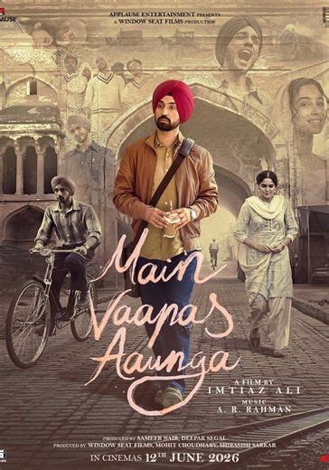 Main Vaapas Aaunga - movie: watch stream online