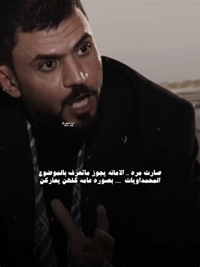 صادق طلال: إبداعات خط الشعر المميزة