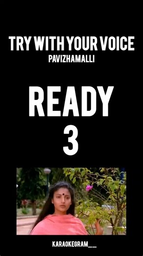 @karaokegram__ on Instagram: "Try with your Voice. ...pavizha malli karaoke version കൂടുതൽ karaoke ഗാനങ്ങൾക്കായി @karaokegram__ profile സന്ദർശിക്കൂ #malayalam #karaoke"