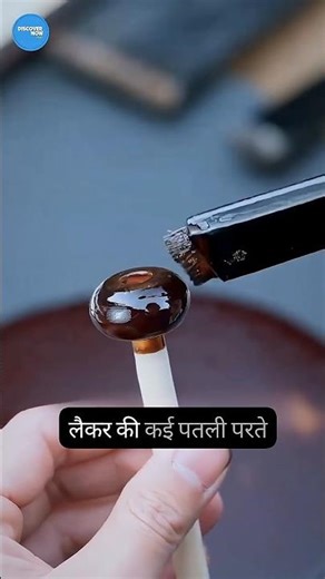 How Did Humans Turn Poison Tree Sap Into Something Useful? #shorts