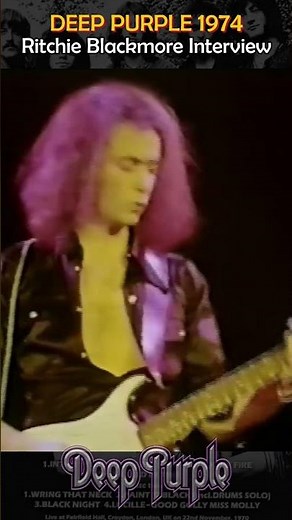 DEEP PURPLE 1974: Ritchie Blackmore Interview #deeppurple #ritchieblackmore #guitarist #classicrock