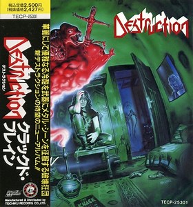 Destruction - Cracked Brain