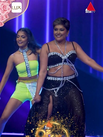 අපි දන්නැති ලඳුන් 😬💃😋 සිරස Lux රූ රෑ 2025 ✨ | දෙසැම්බර් 31 රෑ 9ට... #SirasaLuxRuRa2025 #SirasaRuRa2025 #31stNight #SirasaTV